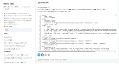 Desktop Screenshot of helloidea.org